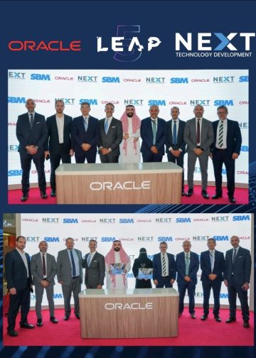 شركة «Next Technology» تعزز شراكاتها الاستراتيجية في LEAP 2026 بـ3 مذكرات تفاهم