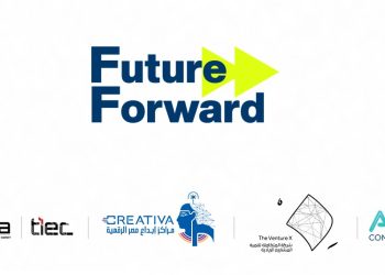 انطلاق انعقاد ملتقى «Future Forward» لتمكين الشباب: من الإمكانيات إلى التأثير نحو بناء منظومة أقوى للابتكار وريادة الأعمال الأسبوع المقبل
