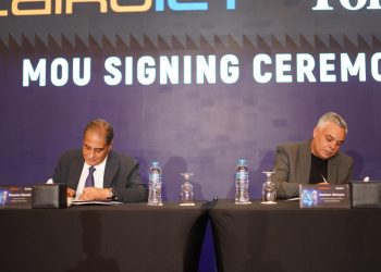 تفاصيل تعاون Cairo ICT وForbes Middle East لرعاية الدورة الثلاثين