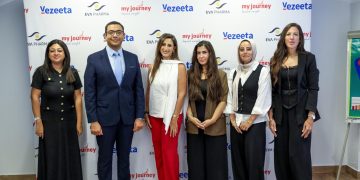 شراكة بين “فيزيتا” و”إيفا فارما” لتسهيل علاج مرضى السمنة والسكري