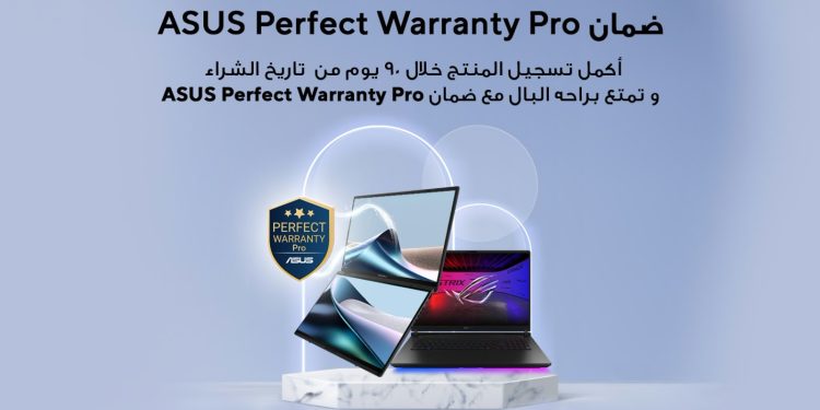 ASUS تتيح تكنولوجيا متطورة بخصومات تصل إلى 10% للشركات الصغيرة والمتوسطة