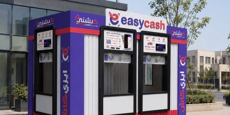  «كيشني» تتوسع إلى 130 منفذاً في 21 محافظة بنهاية 2026