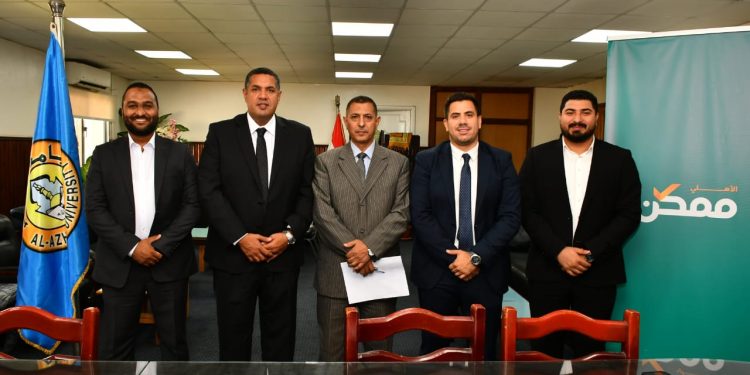 جامعة الأزهر تتيح سداد المصروفات الدراسية عبر «الأهلي ممكن»