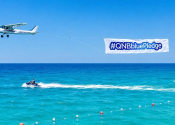 كيو إن بي QNB مصر: إلهام العمل الجماعي لحماية البيئة البحرية