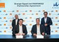 «اورنج» تقدم خدمات Triple Play وشبكات FTTH وحلول المدن الذكية بـ 4 مشروعات لـ مراكز