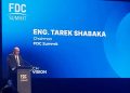 قمة FDC : الذكاء الاصطناعي والبيانات محركان رئيسيان لمستقبل الاقتصاد الرقمي