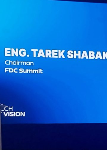 قمة FDC : الذكاء الاصطناعي والبيانات محركان رئيسيان لمستقبل الاقتصاد الرقمي