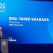 قمة FDC : الذكاء الاصطناعي والبيانات محركان رئيسيان لمستقبل الاقتصاد الرقمي