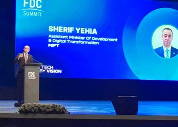 قمة FDC : الذكاء الاصطناعي والبيانات محركان رئيسيان لمستقبل الاقتصاد الرقمي