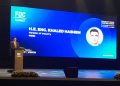 وزير الصناعة : التكنولوجيا الصناعية لم تعد رفاهية .. والتطبيقات الرقمية تعزز قدرات الشركات الصغيرة على تنمية سلاسل التوريد المحلية