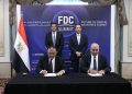 تعاون بين مركز تحديث الصناعة وشركة «MCS» لتعزيز الأمن السيبراني للمنشآت الصناعية