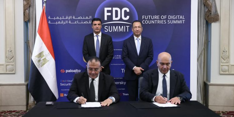 تعاون بين مركز تحديث الصناعة وشركة «MCS» لتعزيز الأمن السيبراني للمنشآت الصناعية
