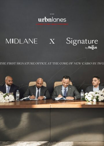 شراكة بين Urbnlanes»» الكويتية وIWG لإطلاق أفخم مكاتب بـ علامة Signature العالمية