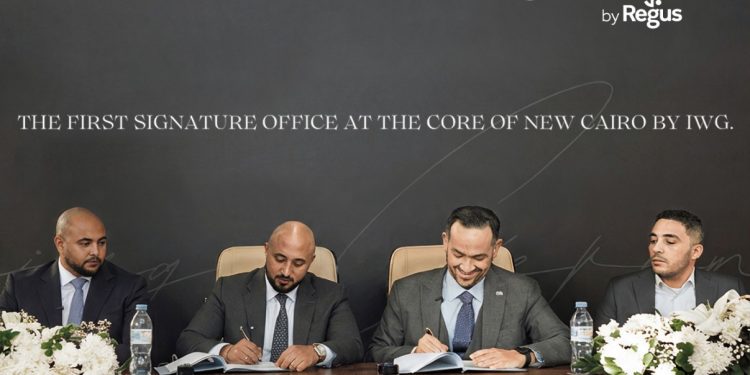 شراكة بين Urbnlanes»» الكويتية وIWG لإطلاق أفخم مكاتب بـ علامة Signature العالمية