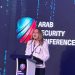 وزارة الاتصالات: نعمل على إعداد أجيال قادرة على التعامل مع التكنولوجيا وحماية مستقبلها الرقمي