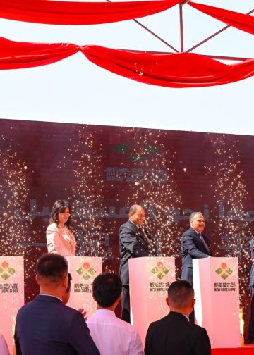 وضع حجر أساس فيوتشر أجريتيك إيجيبت بالعاشر من رمضان