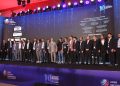  المؤتمر العربي لأمن المعلومات يوصي بإنشاء قائمة لمقدمي خدمات الثقة