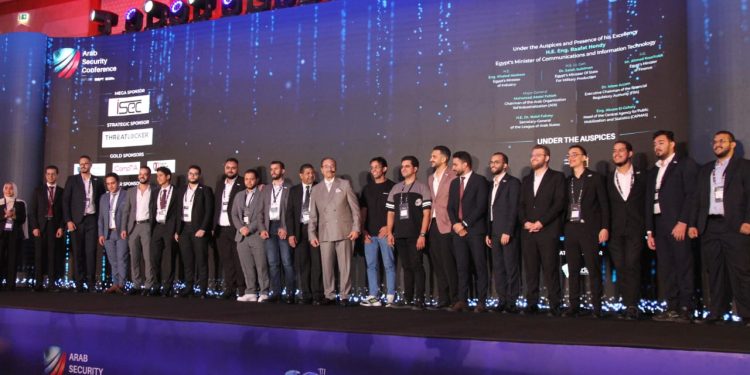  المؤتمر العربي لأمن المعلومات يوصي بإنشاء قائمة لمقدمي خدمات الثقة