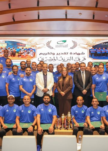  البريد تكرم الفرق الرياضية الفائزة في بطولة الشركات
