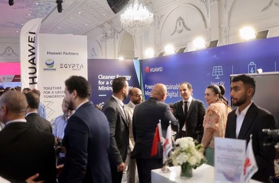 هواوي تستعرض حلول الطاقة الرقمية لتعزيز استدامة أعمال قطاع التعدين
