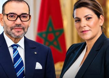 ملك المغرب يعين فاطمة الزهراء المنصوري رئيسة للحكومة.. من هي؟
