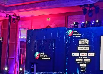 تنظيم الاتصالات: الإستراتيجية الوطنية للأمن السيبراني تعزز دفاعات البنية التحتية