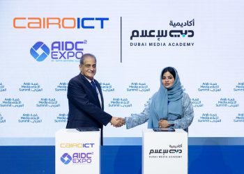 تعاون معرض Cairo ICT مع أكاديمية دبي للإعلام لتعزيز مسار «الذكاء الاصطناعي والإعلام»