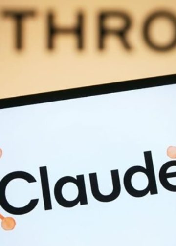 « إنثروبيك » تطلق إطارًا جديدًا لوكلاء التسوق بالذكاء الاصطناعي عبر «Claude»