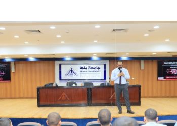 تنظيم الاتصالات يشارك في ورشة عمل الأمن السيبراني في عصر الذكاء الاصطناعي بجامعة بنها
