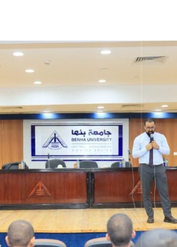تنظيم الاتصالات يشارك في ورشة عمل الأمن السيبراني في عصر الذكاء الاصطناعي بجامعة بنها