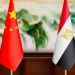 شراكات لتوطين التكنولوجيا.. ماذا قال إيهاب سعيد عن التعاون الرقمي بين مصر والصين؟