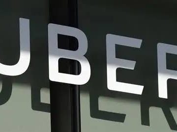 أوبر تستغني عن 10% من إجمالي قوة العمل.. تفاصيل