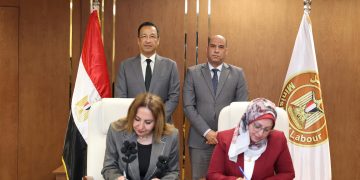 الاتصالات:  تنفيذ التطوير المؤسسي الرقمي لوزارة العمل وبناء القدرات الرقمية