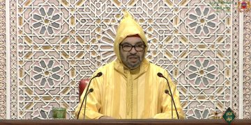 الاعتزاز بالوطن مسؤولية وواجب.. رسائل عاهل المغرب في افتتاح السنة التشريعية الجديدة