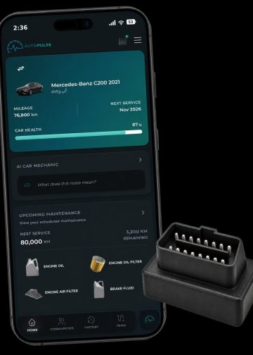 تريدلاين تطلق أول ساعة ذكية للسيارات في مصر في 13 فرعًا بالقاهرة مع أوتو بالص