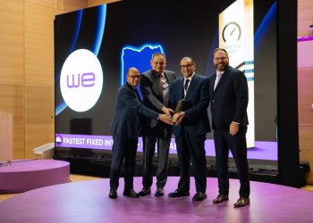 المصرية للاتصالات تفوز بجائزة أسرع مقدم لخدمات الإنترنت الثابت في شمال أفريقيا
