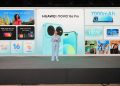 هواوي تطلق سلسلة HUAWEI nova 16s ومجموعة من منتجاتها المبتكرة في مصر