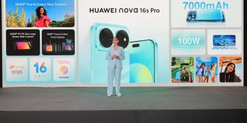 هواوي تطلق سلسلة HUAWEI nova 16s ومجموعة من منتجاتها المبتكرة في مصر