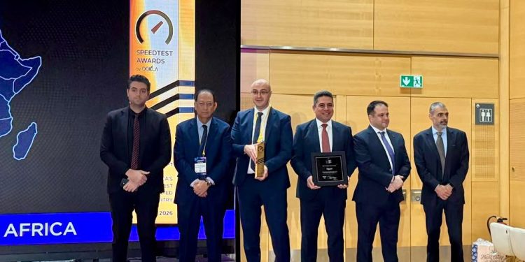 مصر تحافظ على ريادتها الإفريقية في سرعة الإنترنت على مدار خمس سنوات وتفوز بجائزة «Speedtest Award»