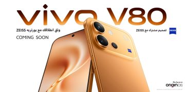 فيفو vivo تمهّد لإطلاق هاتف V80 في مصر بتصميم استثنائي وتقنيات تصوير متطورة