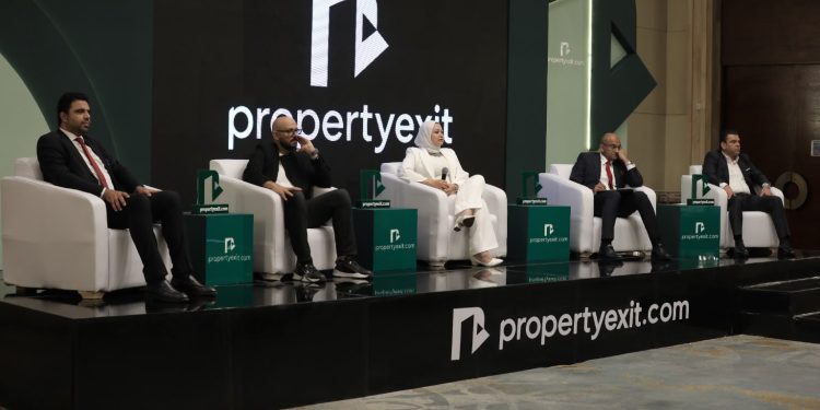 انطلاق منصة «بروبرتي إكزت» لطرح بدائل التخارج والاستثمار العقاري بدعم من شركة «جيت واي فايننشال»