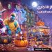أول تحديث ضخم للعبة Gangstar Mirage City .. أعمال تجارية يديرها اللاعبون تحالفات تضم حتى 50 لاعباً