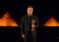 بالصور .. وليد الحريري يحصد جائزة أفضل مصمم إضاءة لعام 2026