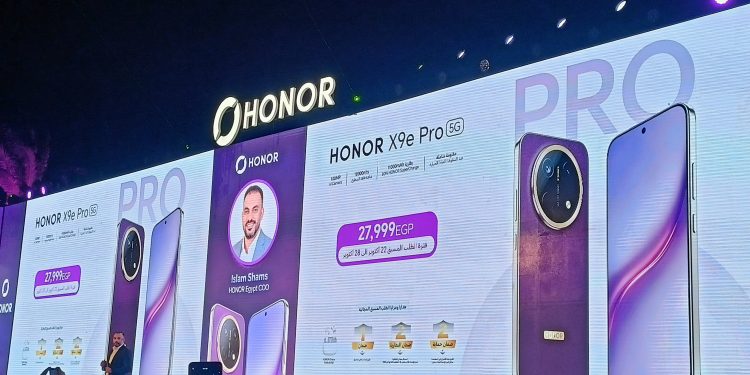 إسلام شمس : افتتاح 5 فروع جديدة لمتاجر “Honor Store” بالمحافظات