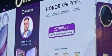 شركة اتصال:  نسبة تفعيل الأجهزة ومبيعات التجزئة بنسبة 170% خلال 2026