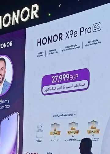 شركة اتصال:  نسبة تفعيل الأجهزة ومبيعات التجزئة بنسبة 170% خلال 2026