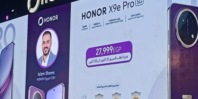 شركة اتصال: نسبة تفعيل الأجهزة ومبيعات التجزئة بنسبة 170% خلال 2026