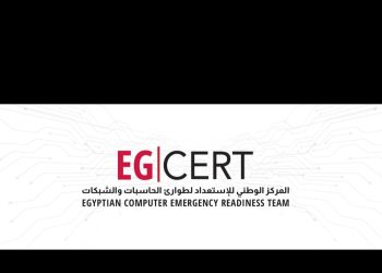 بـ4 محاور .. تنظيم الاتصالات يطلق دليلاً توعوياً لكشف أساسيات الحماية الرقمية ضمن شهر التوعية بالأمن السيبراني