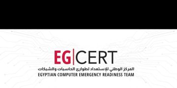 بـ4 محاور .. تنظيم الاتصالات يطلق دليلاً توعوياً لكشف أساسيات الحماية الرقمية ضمن شهر التوعية بالأمن السيبراني