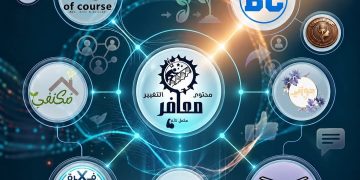 مجتمع «معافر».. مبادرة مصرية تجمع بين التمكين والاستدامة عبر المحتوى والمشاريع المجتمعية